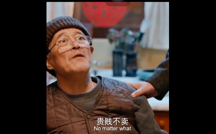 别人问现在传统的行业生意咋样?我就想让他看视频