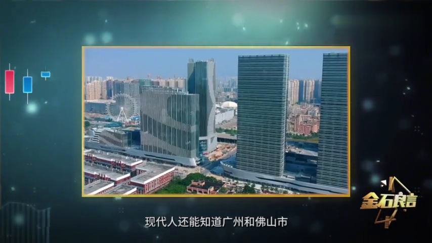 未来70%城市最终将走向消亡,这三类城市将获得快速发展