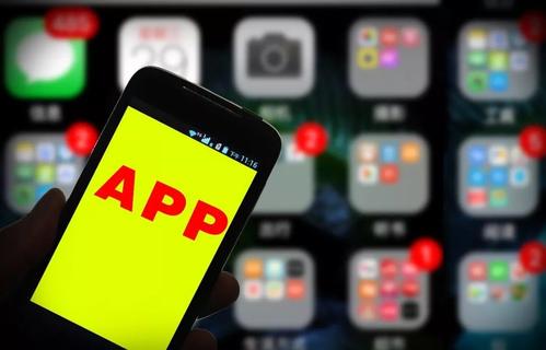 APP开发费用为什么差异大?关键看需求和交付标准